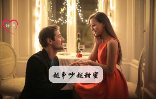 网球运动员营救