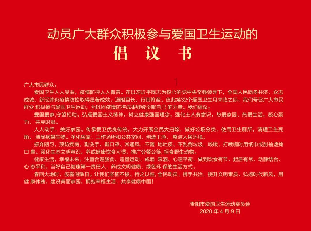 投篮得高分